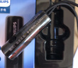 飛利浦（PHILIPS）手電筒強(qiáng)光手電家用迷你小型便攜騎行警示戶外照明應(yīng)急燈SFL1126 曬單實(shí)拍圖