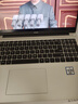 華為MateBook D 16 SE 店鋪預裝Windows版 輕薄筆記本電腦 13代高性能標壓酷睿i5 16G 512G皓月銀 曬單實(shí)拍圖