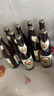 范佳樂(lè )（原教士啤酒）白450ml*12+黑啤酒450ml*12瓶?jì)上溲b 曬單實(shí)拍圖