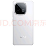 vivo iQOO Z10 Turbo Pro 12GB+256GB 云海白 第四代驍龍8s 120W超快閃充 電競手機 國家補貼 曬單實(shí)拍圖
