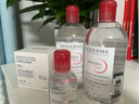 BIODERMA【官方正品】貝德瑪送禮物爆款舒妍潔膚液卸妝水敏感肌清潔 【主贈到手1100ml】粉水卸妝水 曬單實拍圖