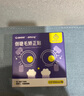 DIFKING兒童倒睫毛矯正貼透氣輕薄眼瞼下垂提拉貼小孩寶寶糾正神器成人 【輕薄透氣】25mm寬*3m長(zhǎng)/盒 曬單實(shí)拍圖