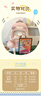 叢林鳥多巴胺高顏值透明痛包書包初中女生日系小學(xué)生雙肩包大容量背包女 藍(lán)色【3個(gè)掛件】 曬單實(shí)拍圖