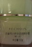 百雀羚（PECHOIN）面霜 8杯水倍潤精華霜 補水保濕八杯水日晚霜保濕霜擦臉油護膚品 【干皮優(yōu)選新升級】面霜 50g 曬單實拍圖