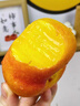 黃金油蟠桃新鮮水果當季桃子孕婦扁桃子彩虹蟠桃應季水果現貨 1斤【彩虹油蟠桃】 【大果裝】人氣，吃貨必囤 曬單實(shí)拍圖