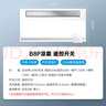 美的（Midea）涼霸廚房衛生間集成吊頂照明一體遙控排氣換氣吹風(fēng)負離子除菌B8P 曬單實(shí)拍圖