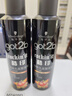 施華蔻（Schwarzkopf）got2b酷印強(qiáng)持久定型發(fā)膠250ml*2(定型發(fā)膠蓬松噴霧干膠)新老包裝 曬單實(shí)拍圖