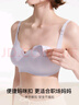 ubras云柔無痕防溢乳哺乳背勾內(nèi)衣女士文胸?zé)o鋼圈胸罩隱形柔灰紫2XL 曬單實拍圖