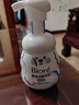 碧柔（Biore）【老爸測評】氨基保濕潔面泡泡花王洗面奶160ml溫和保濕深層清潔 曬單實(shí)拍圖