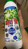 碧浪1次去黃除菌除螨留香洗衣原液800g 去漬去汗味洗衣液 嬰幼兒可用 曬單實(shí)拍圖
