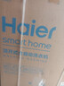 海爾（Haier）全自動(dòng)波輪洗衣機小型京東自營(yíng)10公斤大容量一級能效【XQB100-Z719】家電國家補貼家用 宿舍出租房 曬單實(shí)拍圖