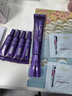 歐萊雅（LOREAL）紫熨斗眼霜女玻色因全臉淡紋提亮提拉緊致抗皺護膚品禮物送女生 第三代紫熨斗眼霜30ml+45ml 曬單實(shí)拍圖