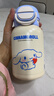 杯具熊（BEDDYBEAR）開(kāi)口笑雙飲蓋兒童保溫杯帶吸管水杯316鋼大容量保溫壺600ML大耳狗 曬單實(shí)拍圖