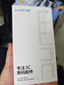 朗客【2片裝】適用紅米Note15Pro鋼化膜note15pro手機膜Redmi全屏覆蓋高清超薄無(wú)白邊抗指紋防摔貼膜 曬單實(shí)拍圖