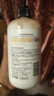 屈臣氏（Watsons）柔滑潤膚露補水滋潤身體乳男女 500ml 2瓶 維E 曬單實(shí)拍圖