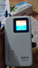 格行隨身wifi6官方正品充電寶WiFi6二合一車載無線網(wǎng)卡路由器三網(wǎng)通用移動隨身wifi6非無限流量2025款 充電寶快充款WiFi6【京倉速發(fā)】超長續(xù)航永不限速 曬單實拍圖