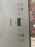 美的家用電磁爐火鍋一套帶鍋2200W大功率猛火新型電磁灶 微晶鉑鉆面板節(jié)能電磁爐炒菜鍋一體全套電池爐 【5秒速熱 IH電磁加熱】恒勻火技術(shù) 曬單實(shí)拍圖