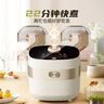 小熊（Bear）電飯煲 4~6人家用4升大容量電飯鍋 柴火飯多功能智能真微壓22分鐘快煮米飯鍋DFB-D40N1 曬單實(shí)拍圖