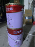 立邦乳膠漆墻漆抗甲醛全效內墻漆油漆涂料無添加室內環(huán)保漆墻面漆 【雙倍抗醛全效】面漆 18L*1件 免費調色 曬單實拍圖