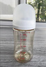 貝親奶瓶 嬰兒奶瓶 新生兒防脹氣奶瓶 玻璃寬口徑仿母乳親喂感 160ml+240ml+S 0-6個(gè)月 曬單實(shí)拍圖