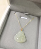 印象眸【11.11狂歡】 和田玉佛公吊墜女款金鑲玉18K金鑲淺青玉佛吊墜 曬單實(shí)拍圖