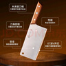 王麻子菜刀家用不銹鋼切片刀廚師專用切肉刀正品京東自營(yíng)官方旗艦店 曬單實(shí)拍圖
