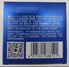 妮維雅（NIVEA）男士【王子奇同款】補(bǔ)水保濕水活暢透深潤(rùn)霜50g*2清爽潤(rùn)膚面霜 曬單實(shí)拍圖