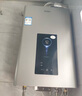 海爾（Haier）燃氣熱水器【國補立享85折】天然氣一級節能省薪水伺服恒溫四段微火控溫夏天不燙 整機保8年 JM6C 16L 【JM6C整機質(zhì)保8年】咨詢(xún)客服享驚喜補貼 曬單實(shí)拍圖