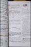 初中教材全解 八年級上 初二語(yǔ)文2025秋 薛金星 同步課本 教材解讀 掃碼課堂 曬單實(shí)拍圖