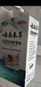 嘉柏蘭云南本草百部酊虱子藥兒童頭虱去除頭發(fā)虱卵陰虱男女洗發(fā)水250ml 曬單實(shí)拍圖