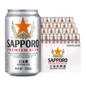 百威三寶樂(lè )精釀啤酒百威集團【日本進(jìn)口】 中秋送禮 350mL 24罐 整箱裝 曬單實(shí)拍圖