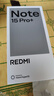 小米（MI）REDMI Note15 Pro+ 第四代驍龍7s 7000mAh 龍晶玻璃十倍抗摔 IP68防水 12+512 子夜黑 紅米 5G手機(jī) 曬單實(shí)拍圖