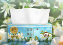 清風(fēng)抽紙 絲柔4層80抽*18包S碼 衛(wèi)生紙巾 餐巾紙抽 整箱 新老包裝交替 曬單實(shí)拍圖