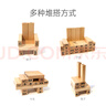 Hape(德國)兒童積木玩具木質(zhì)農場(chǎng)動(dòng)物疊疊高堆堆樂(lè )寶寶生日禮物E8301 曬單實(shí)拍圖