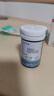 強(qiáng)生穩(wěn)豪通用型測(cè)血糖試紙適用于穩(wěn)豪倍優(yōu)倍易血糖儀安鴿血糖試紙家用 【1瓶】試紙25條+25針（拆盒贈(zèng)棉簽） 曬單實(shí)拍圖
