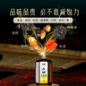 久苗苗家活絡(luò )油舒筋膝蓋關(guān)節不適頸椎富貴包疏通按摩神器居家50ml正品 活絡(luò )油50ml 【頸肩腰腿疼適用】 曬單實(shí)拍圖