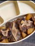 澳紐寶 新西蘭草飼原切牛尾骨1斤 燉煮食材 生鮮牛肉 曬單實(shí)拍圖