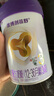 圣元優(yōu)博剖蓓舒 幼兒配方牛奶粉 12-36月齡 3段400克 禮盒裝歐洲奶源 曬單實(shí)拍圖