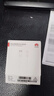 華為 5A數(shù)據(jù)線 USB Type-A 轉(zhuǎn) USB Type-C（白色） 1米 AP71  曬單實(shí)拍圖