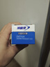 冷酸靈抑菌斑抗敏牙膏套裝 特含SDC健齒呵護牙齦 4支共720g【吳磊推薦】 曬單實(shí)拍圖