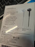 漫步者（EDIFIER）H180Plus 半入耳式有線耳機 手機耳機 音樂耳機 K歌耳麥 3.5mm接口 電腦筆記本手機適用 曬單實拍圖