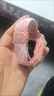 颯望適用于小天才電話(huà)手表的表帶z10/z9/z8a/z7s/z6pro磁吸卡通編織手表帶q2a/d2a/d3/q1a/z6/z5/q1r/q 【美樂(lè )蒂】星云粉磁吸運動(dòng)表帶 適用小天才Z7S/Z7A/Z 曬單實(shí)拍圖