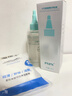 PNPN去黑頭導出液黑頭清理神器去粉刺閉口白頭收縮毛孔150ml 曬單實(shí)拍圖