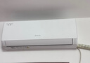 格力（GREE）大1匹天儀 新1級(jí)能效變頻 壁掛式臥室省電空調(diào)掛機(jī)KFR-26GW/(26504)FNhAa-B1 家電國家補(bǔ)貼 曬單實(shí)拍圖