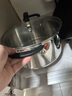 特福（Tefal）湯鍋不銹鋼鍋加厚燉鍋湯鍋燃氣灶電磁爐通用大容量燉煮鍋 24cm 曬單實(shí)拍圖