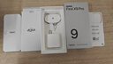一加【國家補貼】OPPO Find X9 Pro 旗艦手機 夠清晰夠還原夠哈蘇 孫穎莎同款 oppofindX9pro手機 霜白 16+512 官方標配 曬單實(shí)拍圖