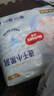 好奇（Huggies）金裝拉拉褲XXL74(15kg以上)尿不濕【速干不易紅】 曬單實(shí)拍圖