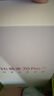 WIKO華為智選 Hi暢享70 Pro 5G新品 18天超長(cháng)待機鴻蒙生態(tài)智能手機 曜金黑 256GB【贈話(huà)費券】國家補貼 曬單實(shí)拍圖