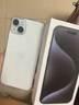 AppleiPhone 15 Promax【活動(dòng)鉅惠】蘋(píng)果15系列手機全網(wǎng)通5G手機雙卡 蘋(píng)果15plus 藍色 128G【店保2年+配件套裝】 曬單實(shí)拍圖