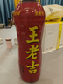 王老吉涼茶天然植物飲料 1.5L*6 大瓶裝清爽解膩新老包裝【張凌赫同款】 曬單實(shí)拍圖